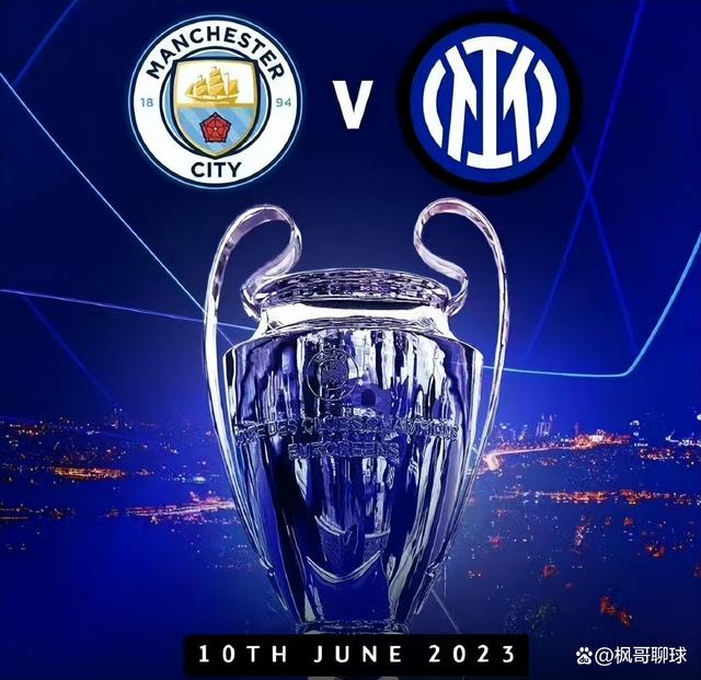 默契度不高 默契度不高