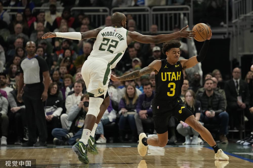 它可以跨越 它可以跨越